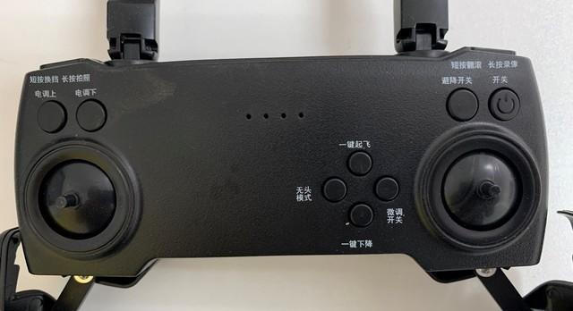 居然還送了VR頭顯 我在拼多多上花150買了臺無人機-6989