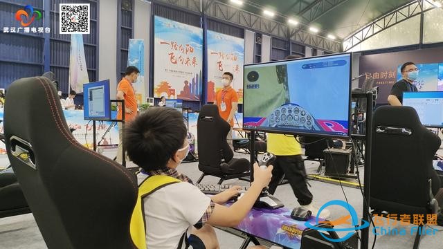 全國頂級賽事在武漢漢陽“起飛”！“2022全國青少年模擬飛行錦標(biāo)賽”開幕-4824