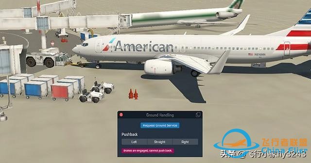 兩步學會XPLANE11的后推車使用方法-6721