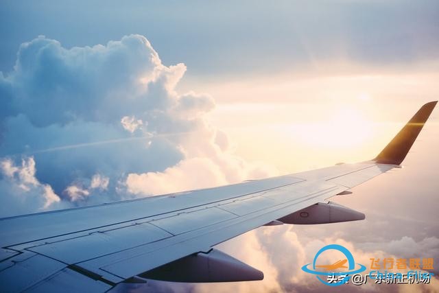 航空常用單詞-4047