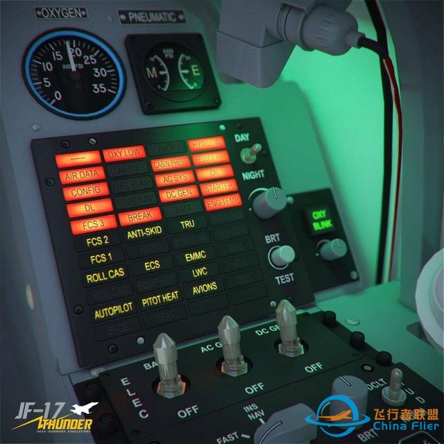 想親身體驗中國先進戰機到底怎么開？梟龍模擬飛行軟件公開上市了-2972