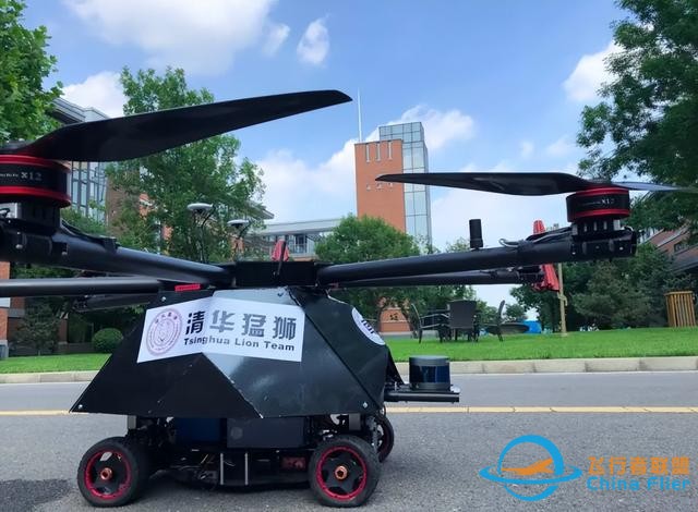空中飛地上跑水里游，中國無人機再創新高，打破技術難關，厲害了-8746