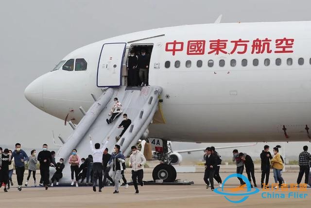 云上守護者：飛行安全背后的民航人-8319