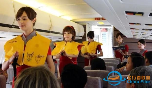 關于飛機的這些小知識，你知道嗎？-9578