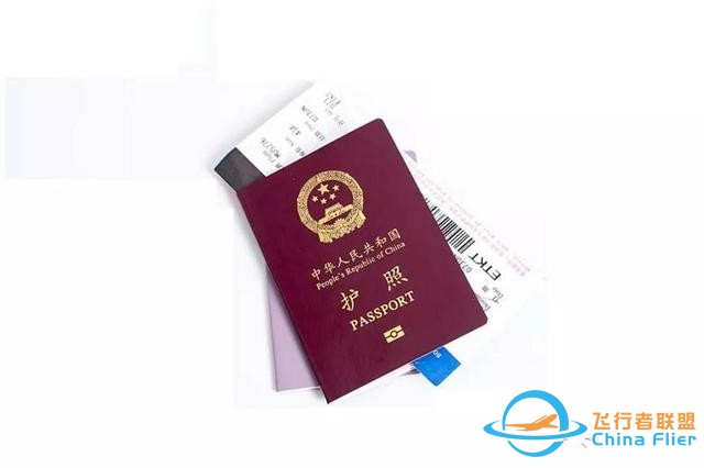 航空基本常識-3843