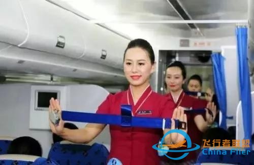 航空安全常識-9880
