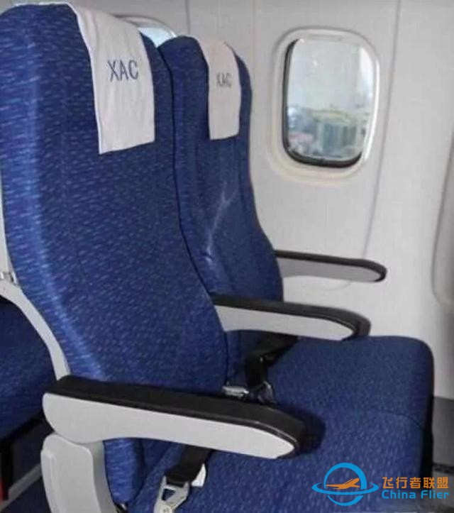 航空安全常識-7650