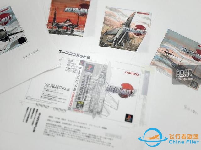 從街機到主機：“皇牌空戰”元老們回憶系列成功之源-4485