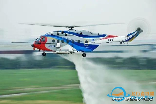 「航空科普」通用航空基本知識解讀-4287