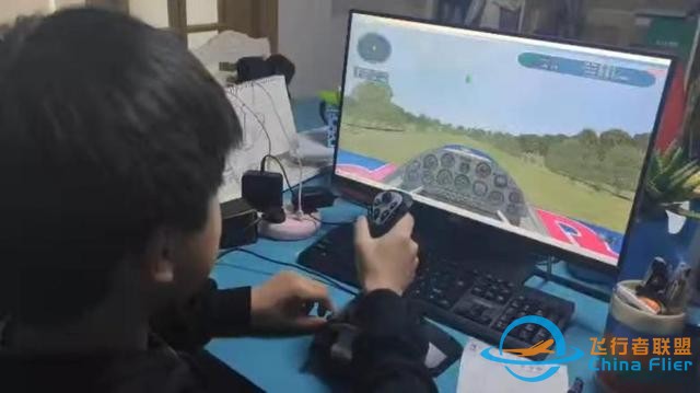 莊行學校攜手笑臉航空開展線上愛國公益課-5765
