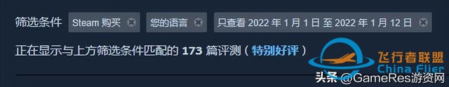駕駛模擬游戲，值不值得我們借鑒模仿學(xué)習(xí)？-6696