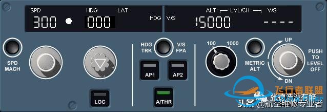 最詳細A320駕駛艙講解-6924