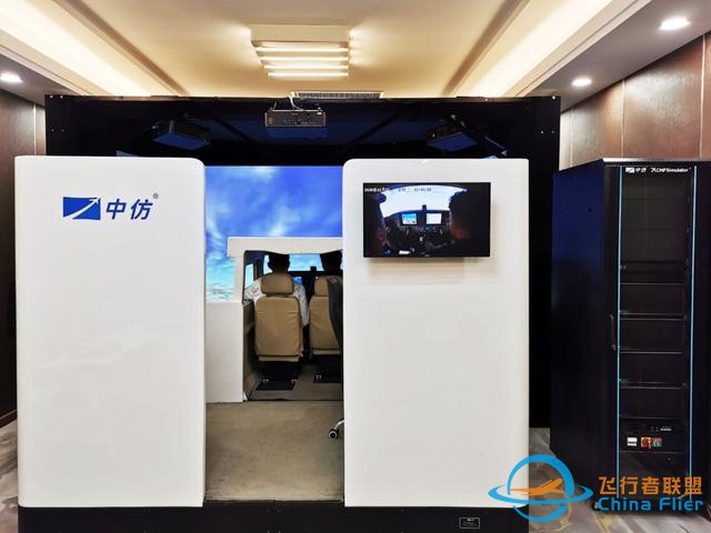 了不起！突破國外技術的封鎖！“松江智造”的高等級通航飛行訓練器正式投入運營-2569