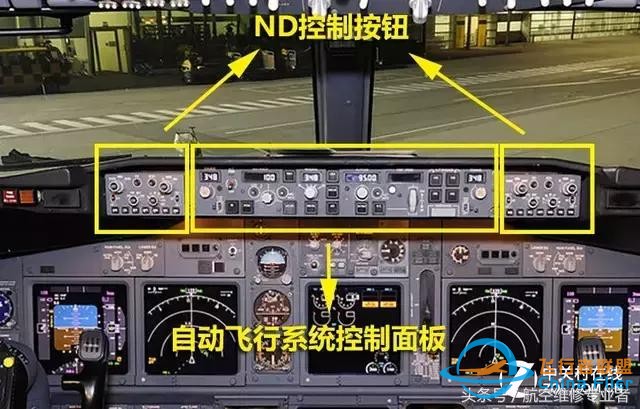 探索波音737駕駛艙！-3204