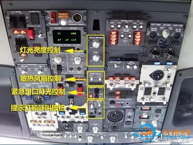 探索波音737駕駛艙！-5920