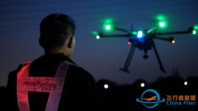 空中未來淺談無人機技術在船舶引航領域的應用研究-2149