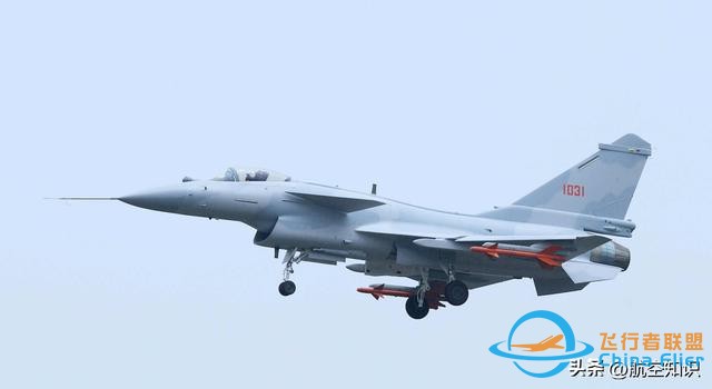 航空詞匯知多少——化合物-6541