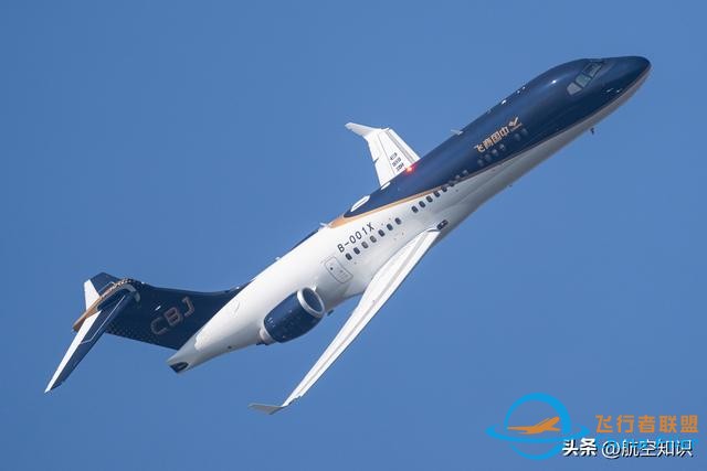 航空詞匯知多少——化合物-1593