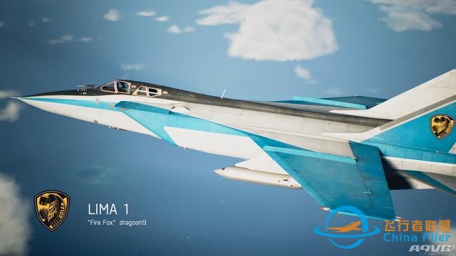 《皇牌空戰(zhàn)7》公開最新畫面 在線多人模式包含兩種玩法-7200