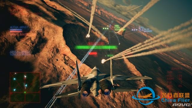《皇牌空戰(zhàn)7》公開最新畫面 在線多人模式包含兩種玩法-3998