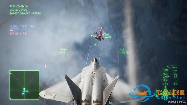 《皇牌空戰(zhàn)7》公開最新畫面 在線多人模式包含兩種玩法-3960