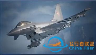 《皇牌空戰7 未知天空》《皇牌空戰7》全冠名機擊墜攻略-2618
