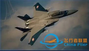 《皇牌空戰7 未知天空》《皇牌空戰7》全冠名機擊墜攻略-2399