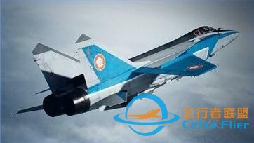 《皇牌空戰7 未知天空》《皇牌空戰7》全冠名機擊墜攻略-2000