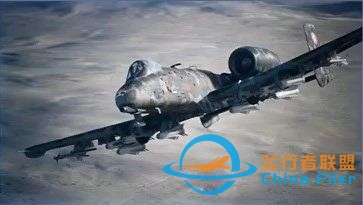 《皇牌空戰7 未知天空》《皇牌空戰7》全冠名機擊墜攻略-8948