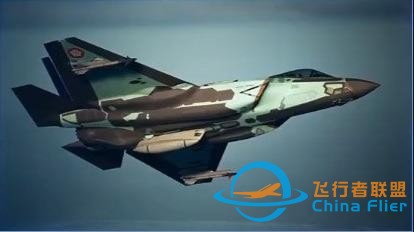 《皇牌空戰7 未知天空》《皇牌空戰7》全冠名機擊墜攻略-4026