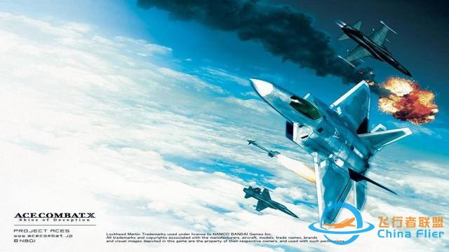 鷹擊長空，化身皇牌飛行員——《皇牌空戰》系列發展史-3142