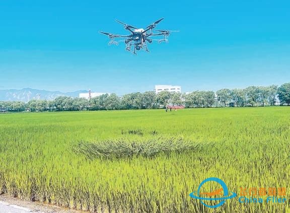 無人機飛防首用4項綠色新技術-819