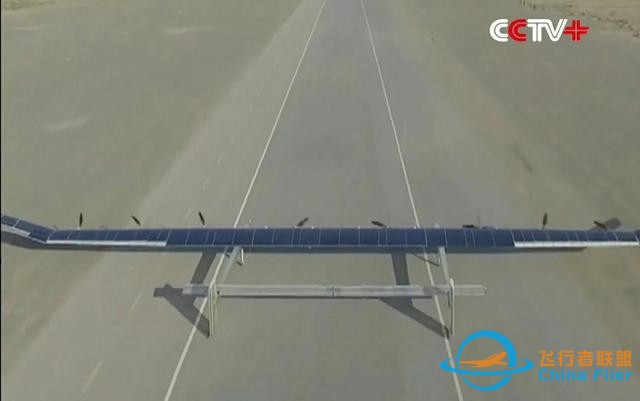淺談我國的無人機技術-6861
