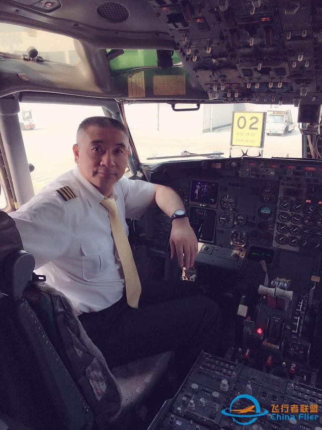 昔日劍指長空，今朝難說再見｜737機隊吳紹斌機長最后一次航班-1688