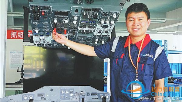 6臺高級飛行訓練器訂單是國內飛行訓練設備首次采用國產訓練器-7355