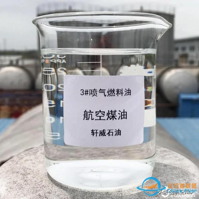 假期五分鐘！航空詞匯知多少——機(jī)械效率-4912