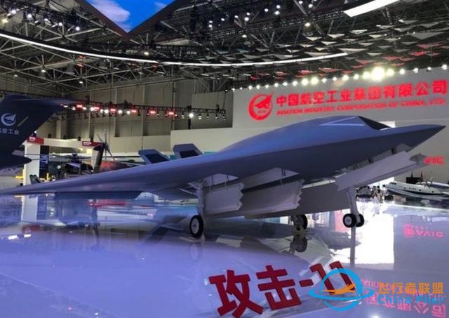 中國無人技術引發美國高度關注，美媒：為未來無人機航母做準備-4218