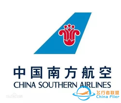 最簡單的航空知識你知道嗎？-2021