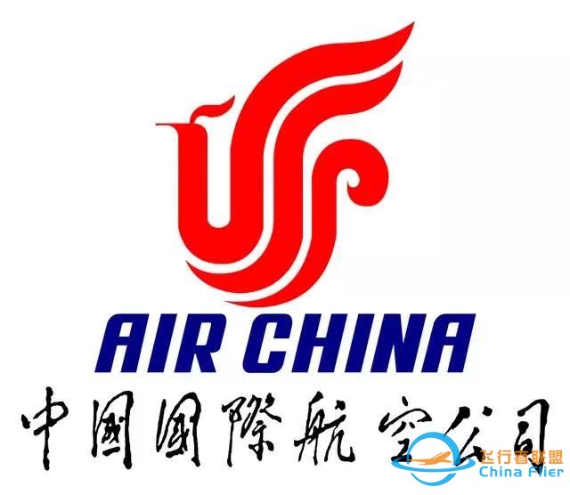 最簡單的航空知識你知道嗎？-8750