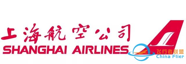 最簡單的航空知識你知道嗎？-2593