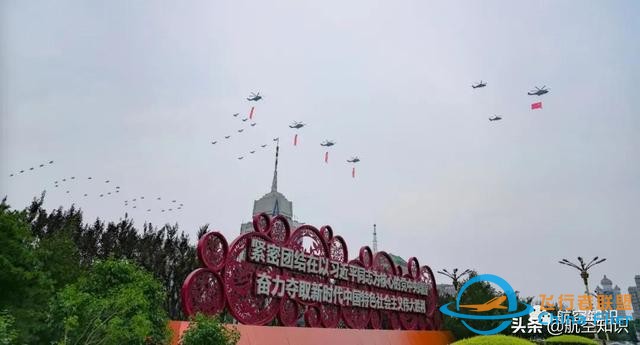 多型戰機亮相！回顧2021航空大事件TOP10-8523