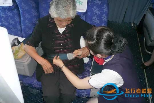 乘坐飛機(jī)的十大安全常識-4829