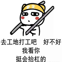 737-800的“-”，讀“減”還是“杠”？這里講明白了-3568