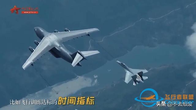 科普飛行員胸前標識的“玄機”？細節滿滿！知識滿滿-67