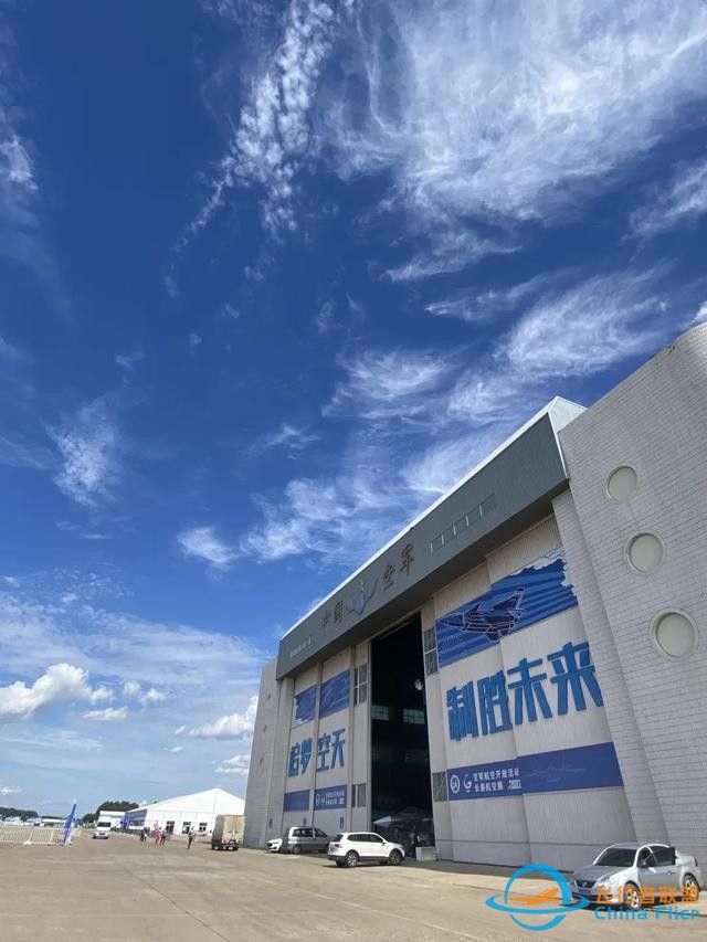 2022年空軍航空開放活動，這樣看-183
