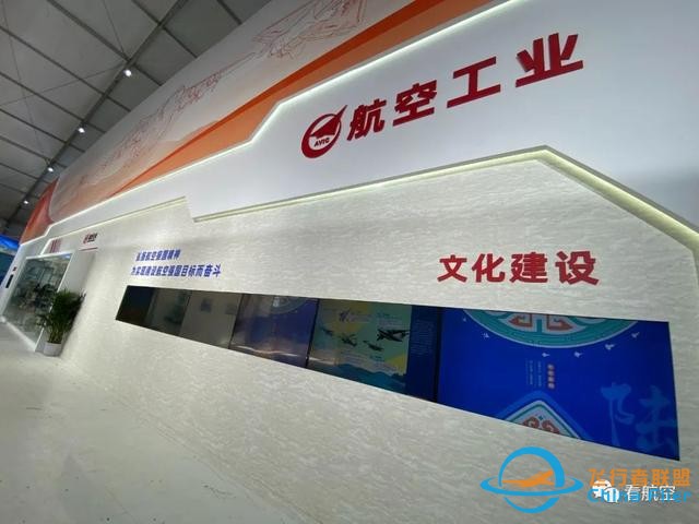 2022年空軍航空開放活動，這樣看-4886