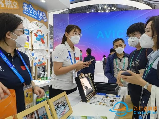 聚焦航展，第14屆中國航展的14個精彩瞬間-2417