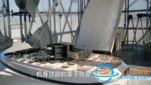 航空百問：在飛機上怎么上網？-8783
