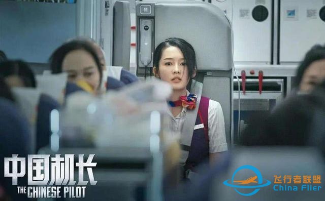 東航MU5735墜機(jī)，你必須要了解的航空安全知識，每一個(gè)都事關(guān)生命-7188