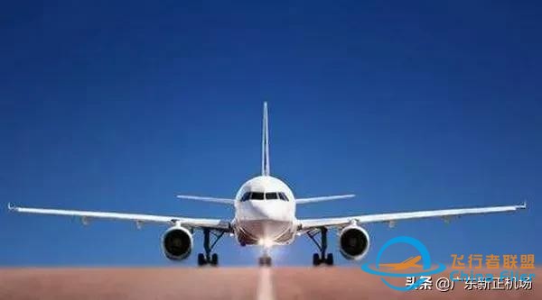 航空百科丨飛行規(guī)則-8176